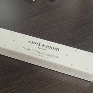 Elvis + Elvin Floral Liquid Lipstick 340 Brick Red New In Box